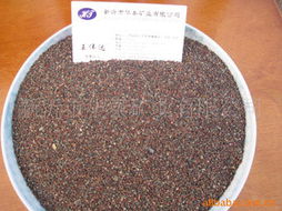 新沂市华泰矿业 非金属矿产产品列表与投资新视野