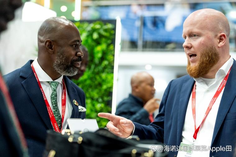 2027南非矿业投资大会 非洲矿业机遇与挑战全景前瞻