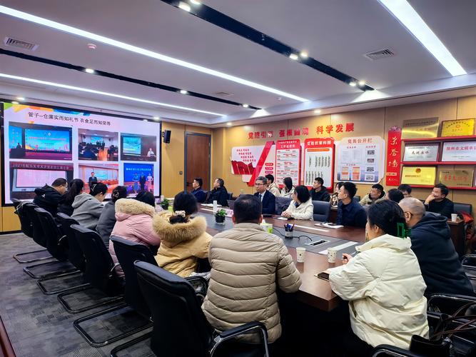 市矿投集团开展公务接待与职场礼仪培训 赋能矿业投资高质量发展